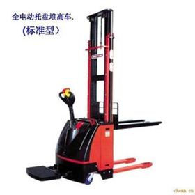 半電動堆高車