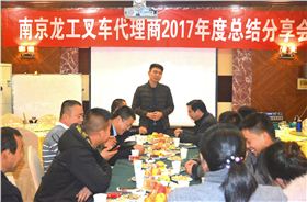 圖為代理商葉奎分享 圖為代理商葉奎分享