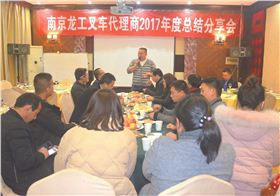 圖為代理商周杰分享 圖為代理商周杰分享