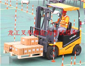 龍工龍工職業培訓叉車