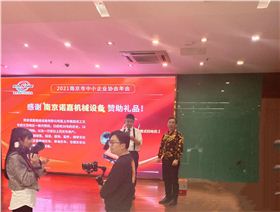 南京叉車 南京叉車