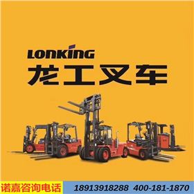 尾子(戴總).jpg 尾子(戴總).jpg