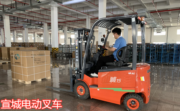 宣城電瓶叉車-宣城電動叉車