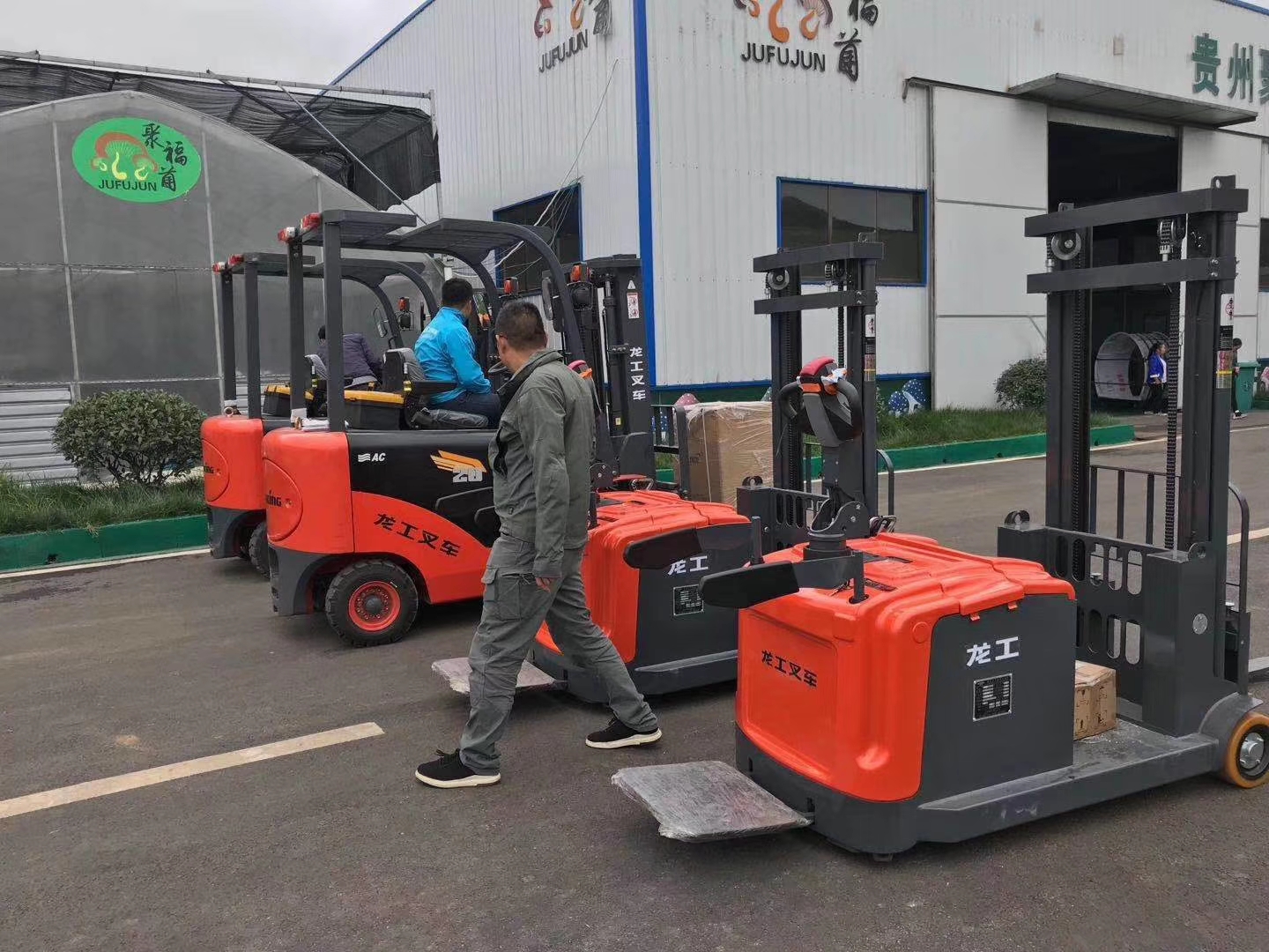 蘇州電動搬運(yùn)車