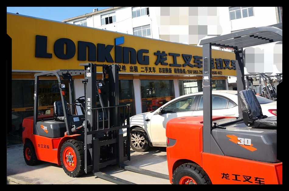 龍工電動(dòng)叉車