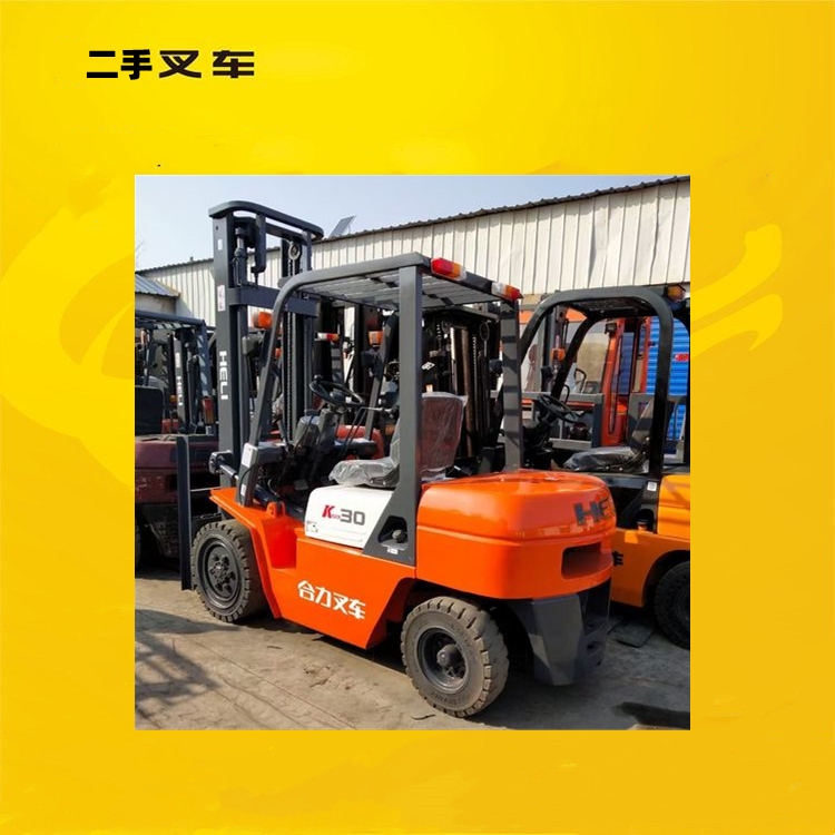南京二手叉車