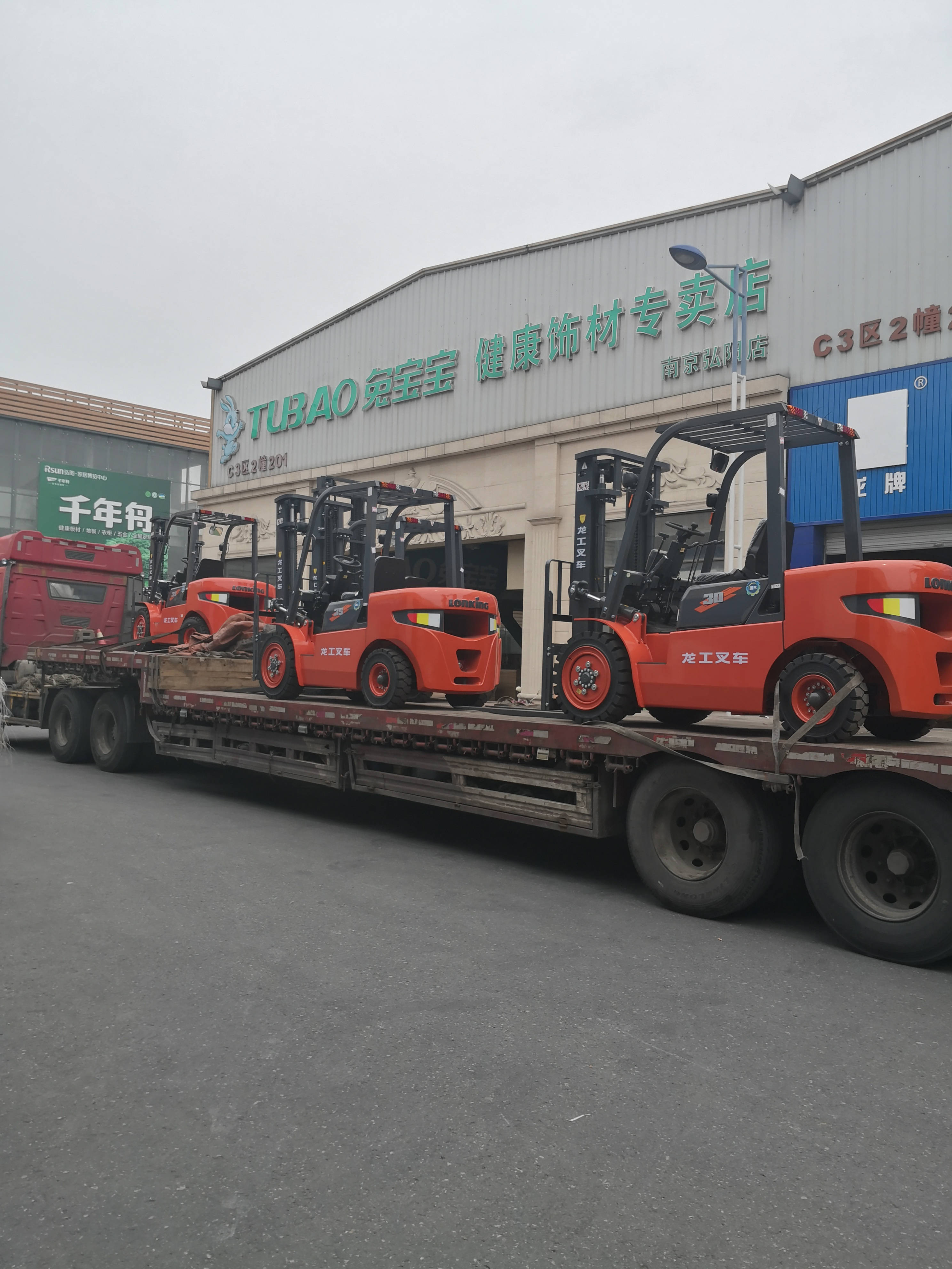 紅太陽(yáng)市場(chǎng)批量采購(gòu)龍工叉車