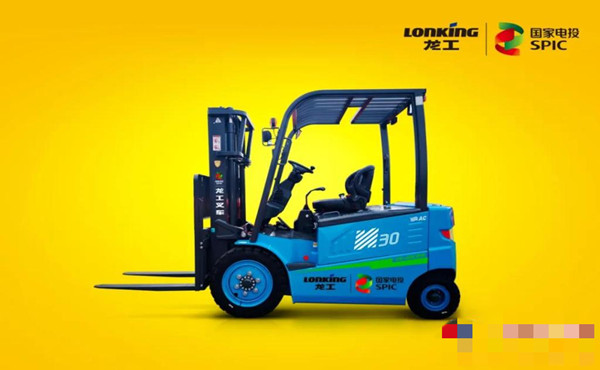 龍工電瓶叉車走進(jìn)山西鋁業(yè)公司